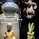 上海博物馆(东馆) - 上海市旅游 缩略图 6