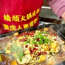 苏州虎丘湿地公园 - 苏州市旅游 缩略图 4