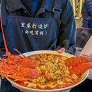 苏州中国花卉植物园 - 苏州市旅游 缩略图 7
