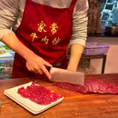 汕头市宝花食品饮料有限公司 - 汕头旅游 缩略图 3