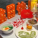 花蜜里Nettare·西餐·音乐餐吧·精酿酒馆(西湖希尔顿嘉悦里店) - 杭州市旅游 缩略图 2