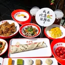东华门小吃 - 北京市旅游 缩略图 2