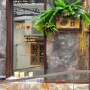 迦南·BistroxBrunchxBar(北山店) - 珠海市旅游 缩略图 8