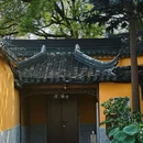 灵岩山寺 - 苏州市旅游 缩略图 2