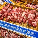 吴老二烤串(艳粉店) - 沈阳市旅游 缩略图 9