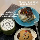 pookiPooki coffee&cookies - 福州市旅游 缩略图 1