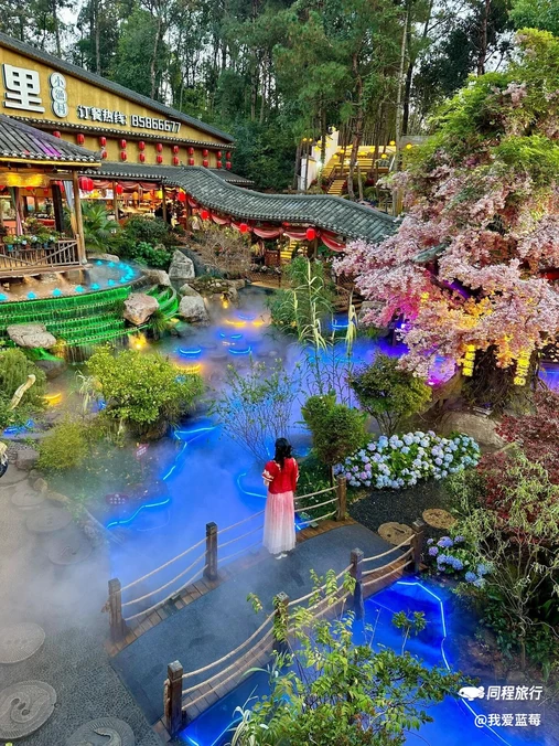 芙蓉里·小渔村(金星路店) - 长沙市旅游