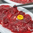 东记鲜活牛肉店(天虹店) - 杭州市旅游 缩略图 4
