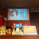 小新的餐厅 - 福州市旅游 缩略图 3