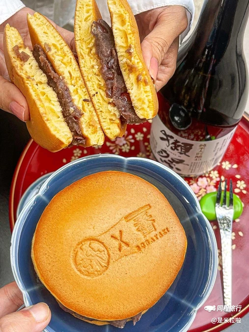 剑·烧鸟KEN(烟台山店) - 福州市旅游
