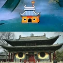 晋祠博物馆 - 太原旅游 缩略图 5