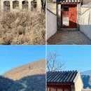 斋堂镇 - 北京市旅游 缩略图 3
