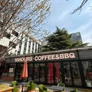 18HOURS COFFEE & BBQ - 北京旅游 缩略图 9