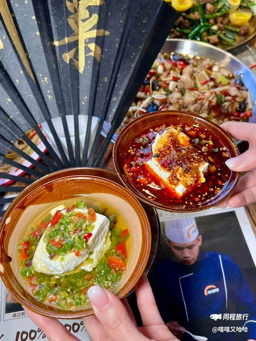 龙玥川菜·豆花饭·小龙虾夜宵(上海总店) - 上海市旅游
