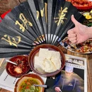 龙玥川菜·豆花饭·小龙虾夜宵(上海总店) - 上海市旅游 缩略图 6
