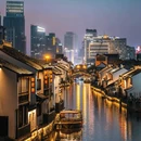 小娄巷历史文化街区 - 无锡市旅游 缩略图 3