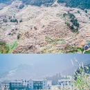 云龟山景区 - 重庆市旅游 缩略图 8