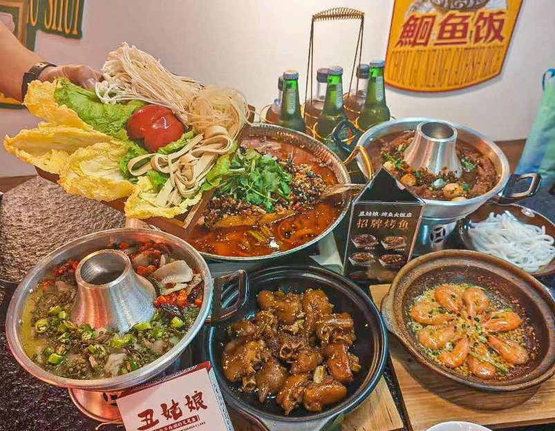 丑姑娘·烤鱼大饭店·熟醉·焗海鲜(萧山店) - 杭州市旅游 1