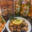 丑姑娘·烤鱼大饭店·熟醉·焗海鲜(萧山店) - 杭州市旅游 缩略图 8