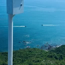 天文台 - 香港特别行政区旅游 缩略图 7