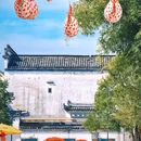 湖边古村落 - 黄山市旅游 缩略图 1