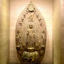 北京英杰硬石艺术博物馆 - 北京市旅游 缩略图 7