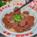 东北民俗村铁锅炖·团建聚会(大仟里店) - 深圳市旅游 缩略图 3