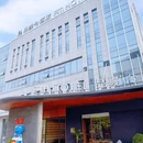 品缦兮酒店(邵阳高铁站店) - 邵阳市旅游 缩略图 9
