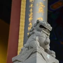 金山风景区 - 镇江市旅游 缩略图 5