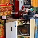 扎什伦布寺 - 日喀则市旅游 缩略图 4