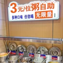 和街肉饼(天坛店) - 北京市旅游 缩略图 9