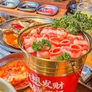 草家酱蟹烤肉专门店 - 北京市旅游 缩略图 7