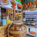 胤香菜馆北京菜 烤鸭(天桥店) - 北京市旅游 缩略图 8