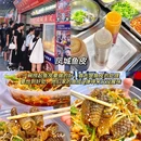 YES也是大排档(千灯湖西街店) - 佛山市旅游 缩略图 3