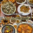 YES也是大排档(千灯湖西街店) - 佛山市旅游 缩略图 2