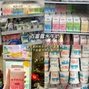 YES也是大排档(千灯湖西街店) - 佛山市旅游 缩略图 9