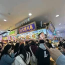 北京烤鸭卷(观音桥好吃街店) - 重庆市旅游 缩略图 5