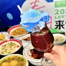 肆月河豚·新淮扬(大望路店) - 北京市旅游 缩略图 2