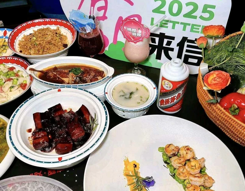 肆月河豚·新淮扬(大望路店) - 北京市旅游 1