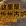忻州·忻州古城