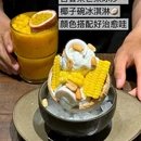 湖滨银泰in77店图益门店 - 杭州市旅游 缩略图 5