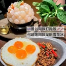 湖滨银泰in77店图益门店 - 杭州市旅游 缩略图 1