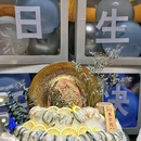 原牛道·潮汕活海鲜火锅(睿印黑金店) - 深圳市旅游 缩略图 5