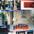晓港公园 - 广州市旅游 缩略图 2