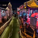 周庄古镇风景区 - 苏州市旅游 缩略图 3