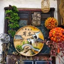 周庄古镇风景区 - 苏州市旅游 缩略图 4