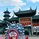 周庄古镇风景区 - 苏州市旅游 缩略图 6