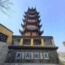 千年古镇 - 镇江市旅游 缩略图 3