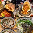 缙云山 - 重庆市旅游 缩略图 6
