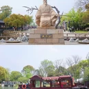 虞山尚湖旅游度假区 - 苏州市旅游 缩略图 5